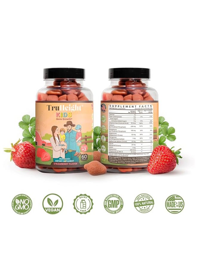 ترو هايت فيتامينات متعددة لنمو العظام للأطفال بنكهة الفراولة لعمر سنتين فما فوق - 60 علكة - Image 2