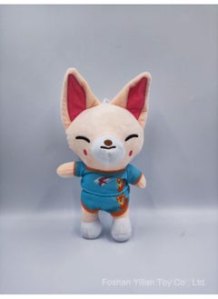 NIBEMINENT SKZOO Plush Toy - Leeknow & Hyunjin Doll for Kids Perfect Gift Little Fans 