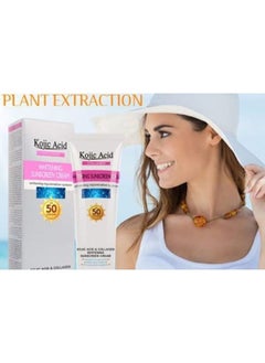 KOJIC ACID Collagen Whitening Sunscreen Cream 50ml Skin Care SPF 50 PA++ Waterproof Brightening  - Image 4