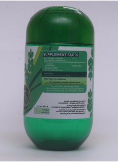 Organico 60 Capsules Moringa 2000 Mg  - Image 2