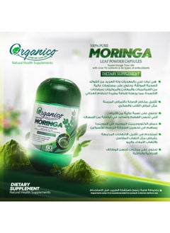 Organico 60 Capsules Moringa 2000 Mg  - Image 5