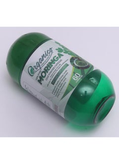 Organico 60 Capsules Moringa 2000 Mg  - Image 4