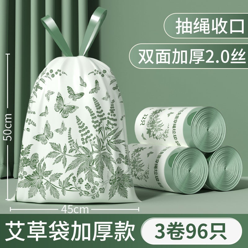 Garbage Bag Drawstring-Drawing Household Artemiweed Fragrance Printing Tear-Free Portable Thickened Kitchen Large Plastic Bag - Image 1