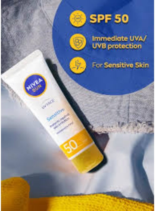 نيفيا صن فيشال للبشرة الحساسة بعامل حماية من الشمس 50، 50 مل - Image 2