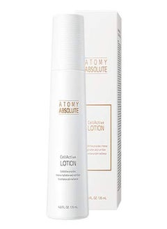 Absolute Cellactive Lotion 46Fl Oz135Mlmade In South Korea - pzsku/ZEC7E944073F41CF0A113Z/45/_/1647284040/1d7afb65-f73d-4f49-baab-8ed23af88335