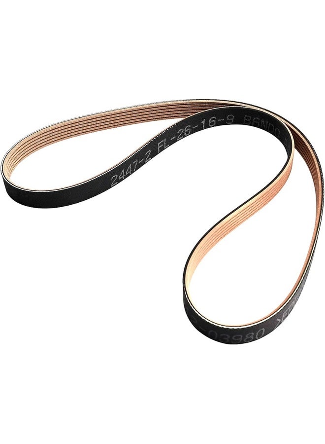 HYUNDAI V-Ribbed Belt - 2521203980 