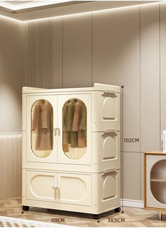 2 Layers Stylish Multi-Functional Storage 1 Cabinet & 1  Wardrobe