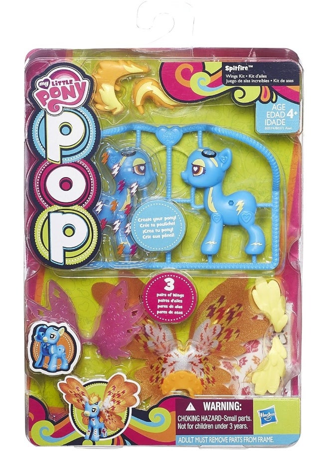 my little Pony My Little Pony Pop Cutie Mark Magic Spitfire Wings Kit  - Image 2