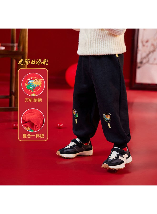 Doodle Home kids' Fleece-lined Pants - Boys' Chinese New Year Outfit & Girls' Red Joggers For Winter Festive Wear - Image 2