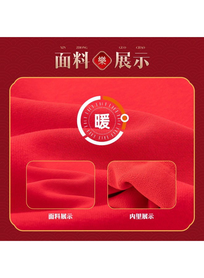 Doodle Home kids' Fleece-lined Pants - Boys' Chinese New Year Outfit & Girls' Red Joggers For Winter Festive Wear - Image 5