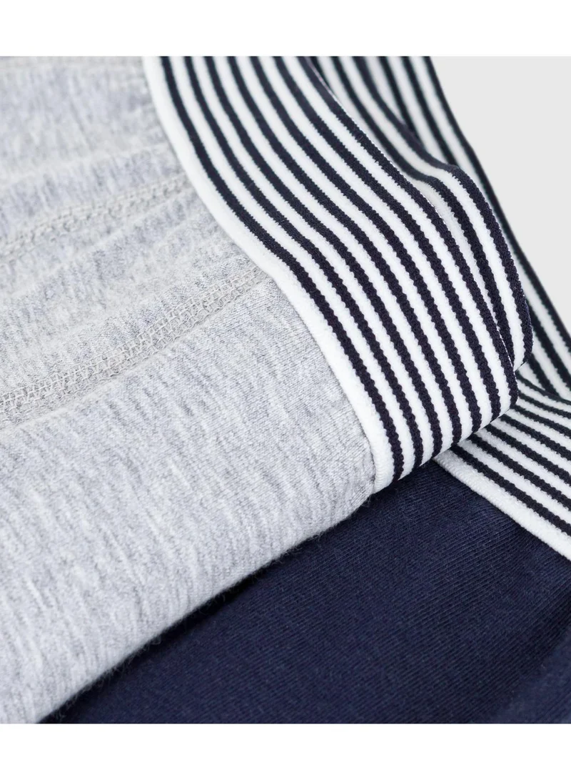 Petit Bateau Children's plain cotton and elastane boxers - 2-pack