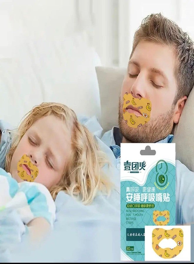 kesig شريط كيسيج للفم للنوم، شرائط نوم للأطفال، شرائط فم للنوم، أجهزة متطورة لطيفة مضادة للشخير لتقليل التنفس عن طريق الفم، شريط نوم للحد من الشخير (30 قطعة) - Image 3