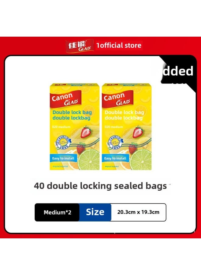 Canon Sealed Bag Fresh-keeping Bag Food Grade Household Refrigerator Storage Freezer Special Compact Bag Self-sealing Bag Plastic Sealing Mouth-Color:Yellow-Specifications:HP630  - Image 3