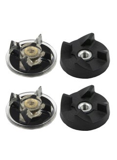 2 Pair Blender Replacement Part Base Gear and Blade Gear, for Magic Bullet Blender MB1001 250W