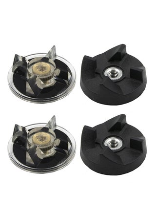 2 Pair Blender Replacement Part Base Gear and Blade Gear, for Magic Bullet Blender MB1001 250W - pzsku/ZEC806E91CED1B6CE8479Z/45/_/1713358070/f63a1c9e-a430-41c3-b7b7-c3ae8e191140