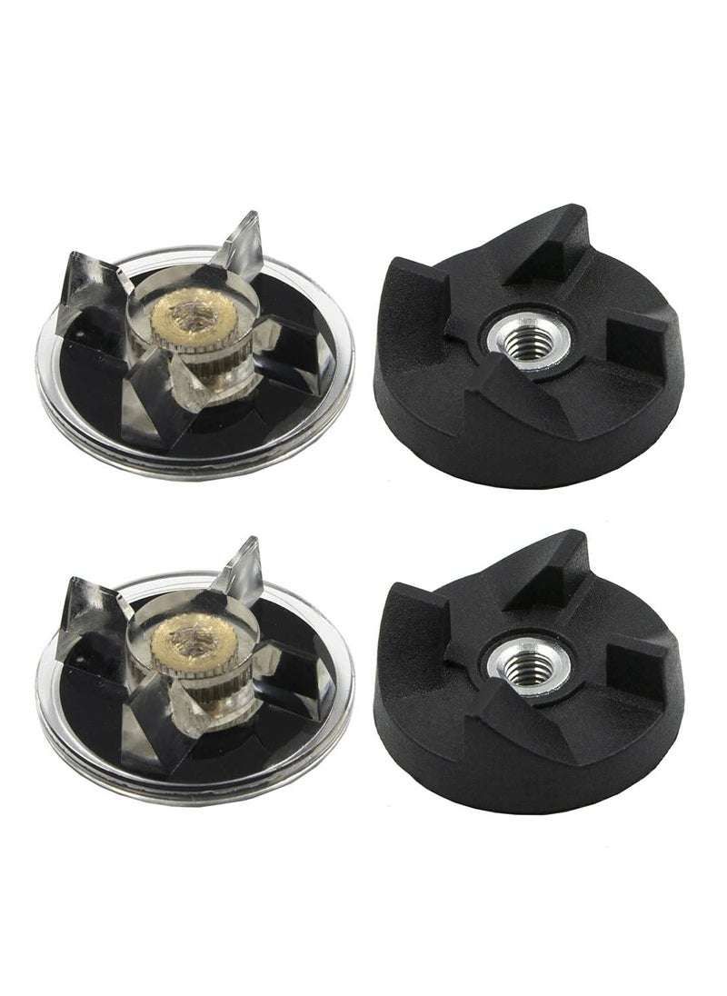 Generic - 2 Pair Blender Replacement Part Base Gear and Blade Gear, for Magic Bullet Blender MB1001 250W - Image 1