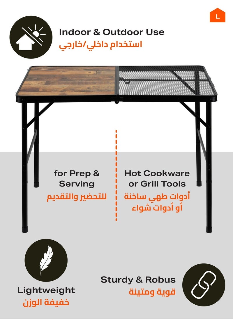 LAWAZIM Folding Picnic Table With Adjustable Height - 90x60cm - Dual Surface Grill Table with Wood-Style and Mesh Top, Aluminum Frame, Carry Handle - For BBQ, Camping, Tailgating, or Outdoor Cooking - Image 2