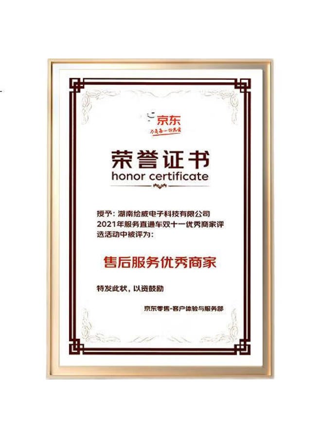 Huiwei Hueway 80D-8 Color Ribbon Cartridge For Dascom Ds1920 1930 1930Pro Ds-620Ii 670 Ds-650Pro Ar-570 Ar-550Ii Dot Matrix Printer - Image 2