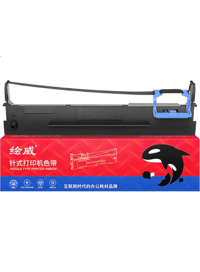 Huiwei Hueway 80D-8 Color Ribbon Cartridge For Dascom Ds1920 1930 1930Pro Ds-620Ii 670 Ds-650Pro Ar-570 Ar-550Ii Dot Matrix Printer - Image 3