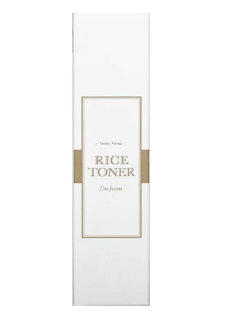 Toner تونر الأرز I'M FROM 150 مل