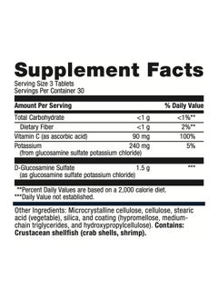 Metagenics Metagenics Glucosamine Sulfate - Joint Health & Cartilage Health Supplement* - with Vitamin C, Potassium & D-Glucosamine Sulfate - 90 Tablets  - Image 2