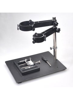 Rubik Hot Air Gun Holder Stand, Multi-Function 360° Rotated Height Adjustable Brackets for BGA SMD Rework Soldering Station  - Image 1