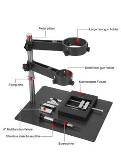 Rubik Hot Air Gun Holder Stand, Multi-Function 360° Rotated Height Adjustable Brackets for BGA SMD Rework Soldering Station  - Image 2