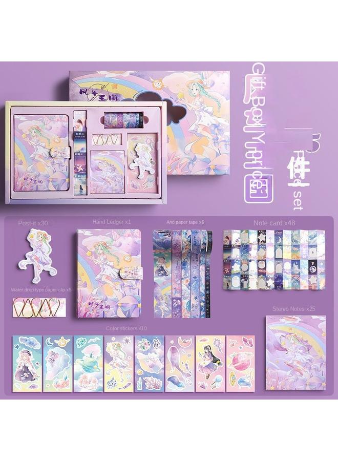 Bluejw Net Red Hand Ledger Box Cartoon Hand Ledger Complete Set Of Hand Ledger Children Primary School Birthday Suit - Image 1