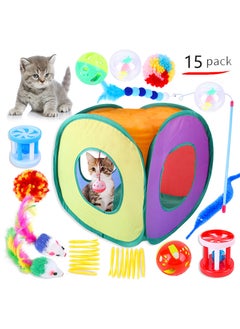 15 Piece Cat Toy Set - pzsku/ZEC822076074CD00F8BFAZ/45/_/1673936642/ffce2714-720e-4af7-afcf-73d3faaa9a8f