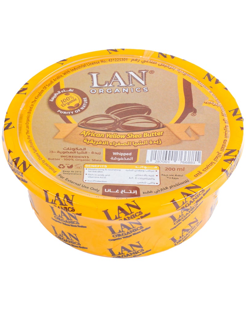 لان اورجنيك زبدة الشيا الافريقية الصفراء 200مل - Image 1