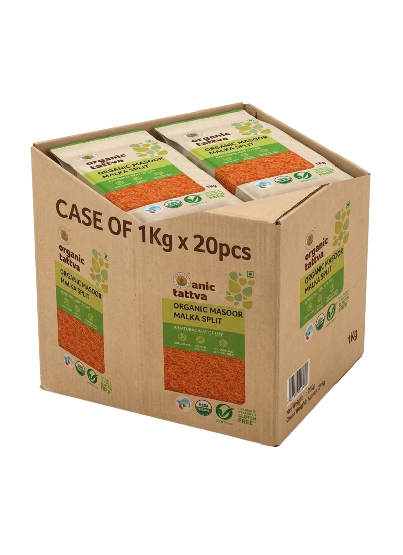 Organic Tattva Masoor Dal - Image 1