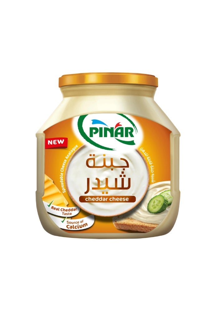 جبنة شيدار للفرد, 900غ