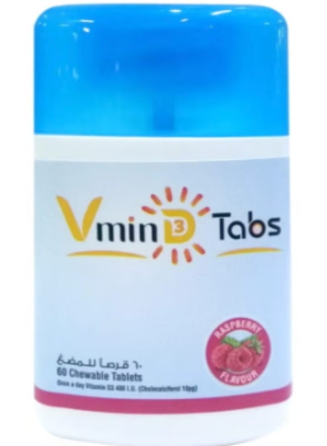 تريانجل في مين دي 3 أقراص تشوابالي 60 قرص - Image 1