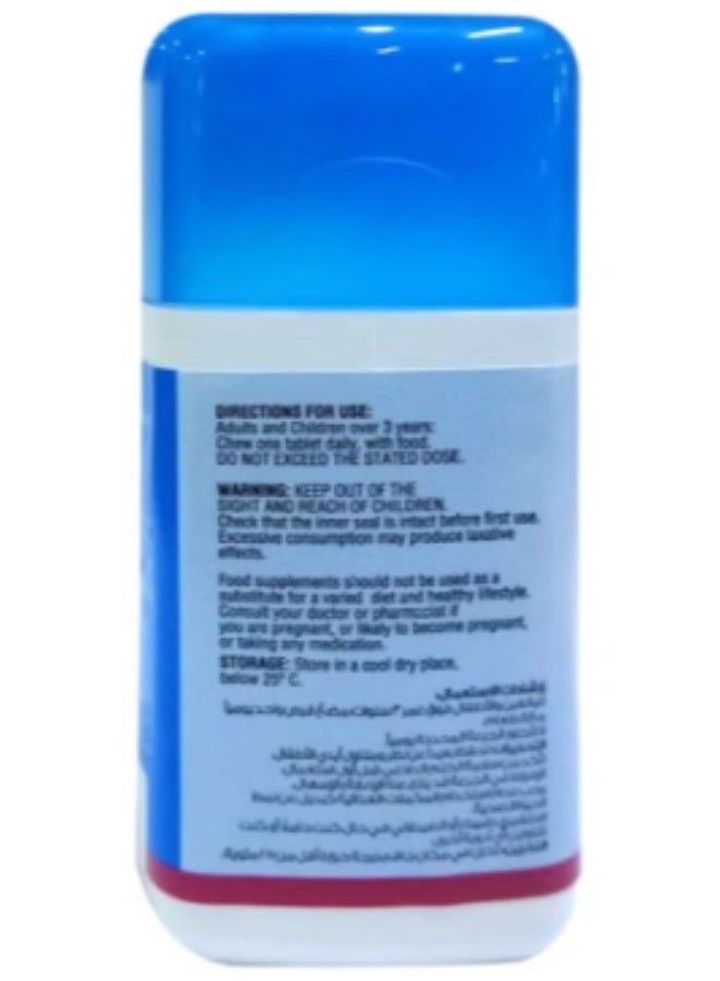 تريانجل في مين دي 3 أقراص تشوابالي 60 قرص - Image 3