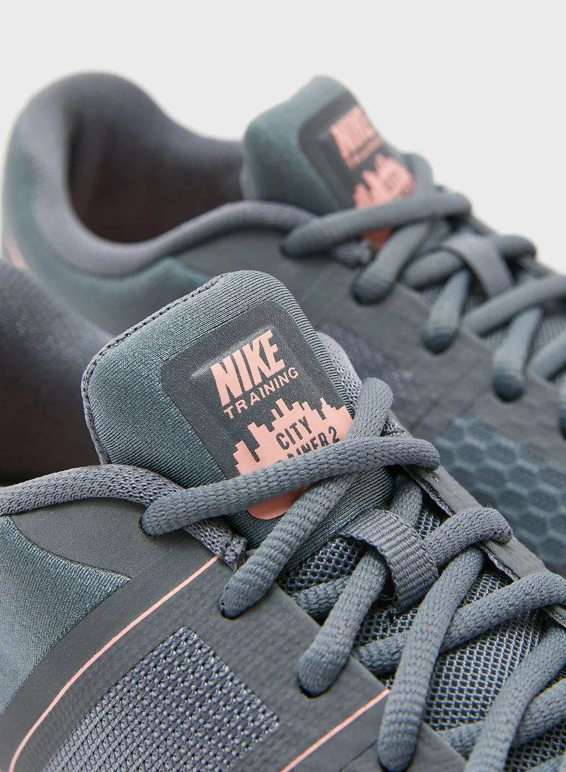 Nike City Trainer 2