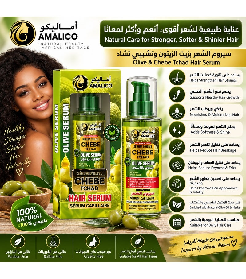 AMALICO Chebe Tchad Olive Hair Serum 100ml - Image 2