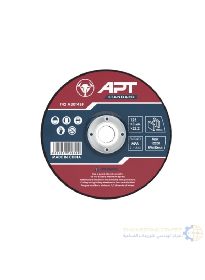 Apt 5x6mm grinding stone APT STANDARD