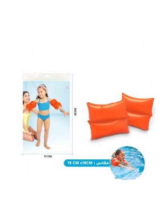 Orange Inflatable Arm Band Floaties 19x19cm - pzsku/ZEC83D7AB98EE4C25BF0CZ/45/_/1740670923/376fafe7-7f95-415e-a3a4-fe0cb7d975bf