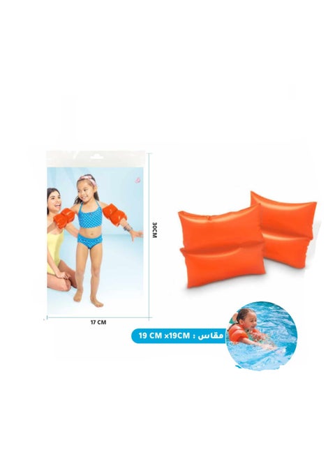 Orange Inflatable Arm Band Floaties 19x19cm