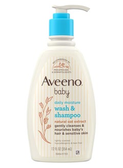 Aveeno Baby Wash and Shampoo 354ml