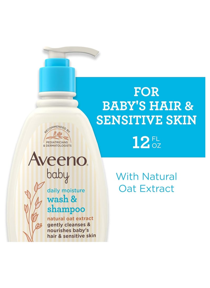 Aveeno - Aveeno Baby Wash and Shampoo 354ml - Image 1