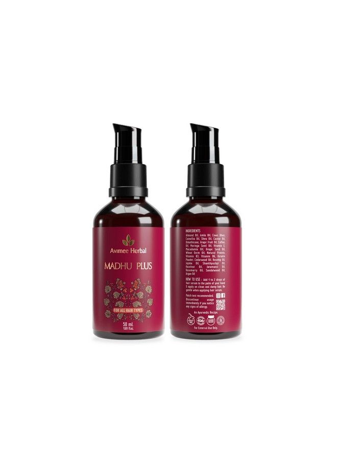 AVIMEE HERBAL سيروم شعر هيربال مدهو بلس مع SPF 15؛ يقلل من التجاعيد ويفك تشابك الشعر؛ للشعر الجاف والمتطاير والتجاعيد؛ 50 مل - Image 3