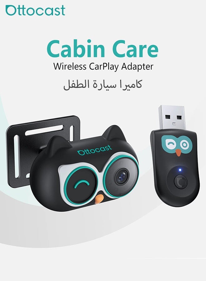 أوتوكاست كاميرا سيارة عالية الدقة مع محول لاسلكي CarPlay من Cabin Care، مزودة بخاصية الرؤية الليلية، مناسبة لمقاعد الأطفال الخلفية، وملحقات سيارات هيونداي بنز، وأودي، وشيفروليه، وكيا. - Image 1
