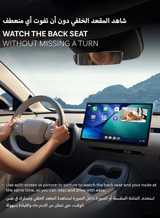 أوتوكاست كاميرا سيارة عالية الدقة مع محول لاسلكي CarPlay من Cabin Care، مزودة بخاصية الرؤية الليلية، مناسبة لمقاعد الأطفال الخلفية، وملحقات سيارات هيونداي بنز، وأودي، وشيفروليه، وكيا. - Image 5