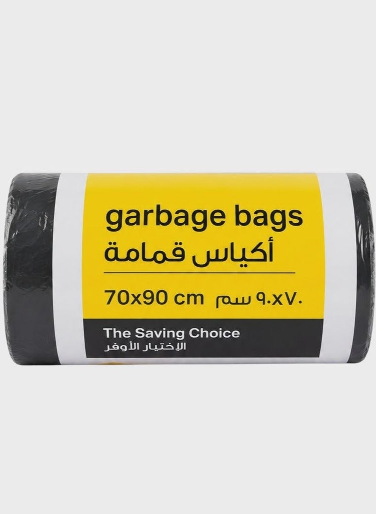 ماي تشويس رول أكياس قمامة ماي تشويس - 70 × 90 سم - 90 كيس - Image 1