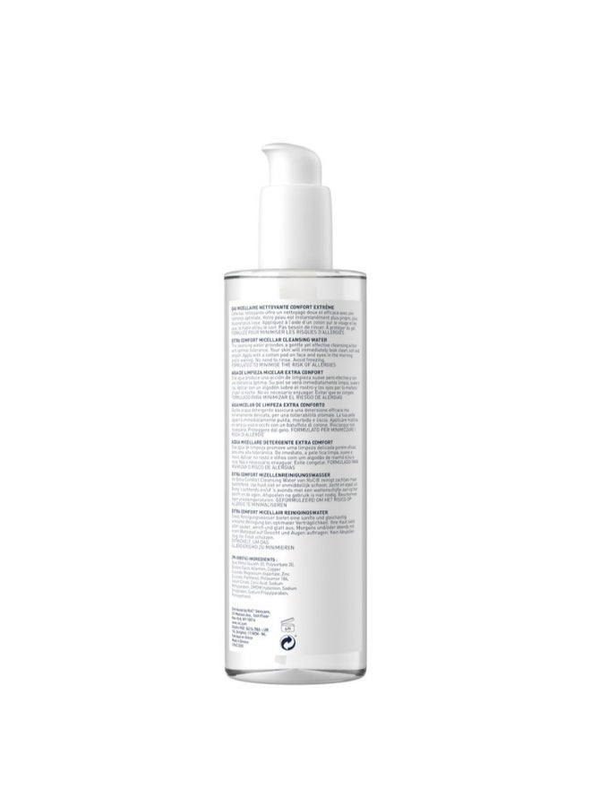 RoC EXTRA COMFORT MICELLAR CLEANSING WATER 400ML - Image 3