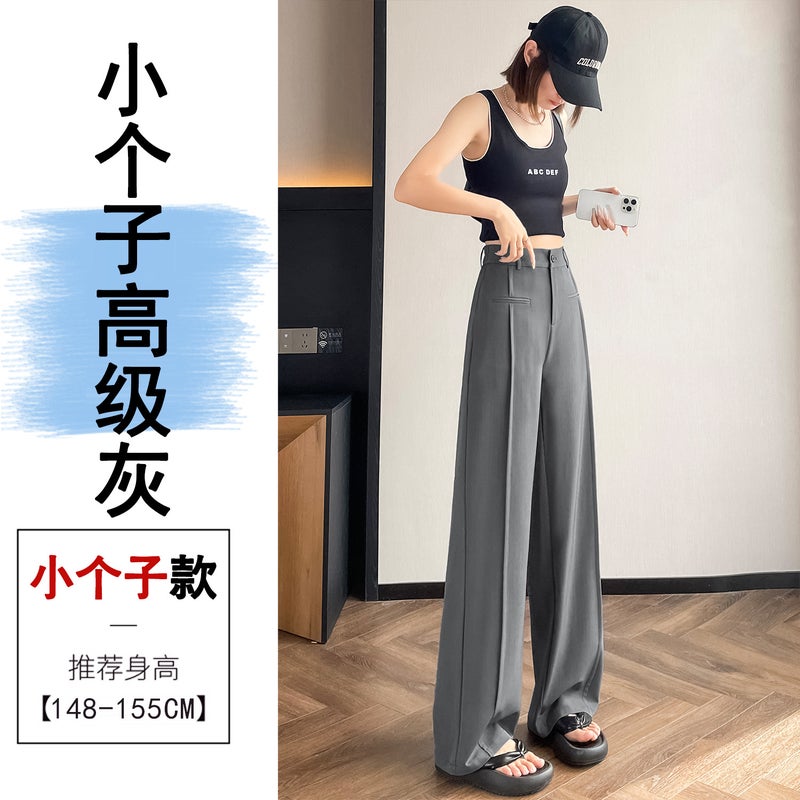 25 New Summer Narrow Suit Wide Leg Pants High Waist Drape Loose Straight-Leg Casual Pants Slim And Easiest For Match For Small People - Image 1