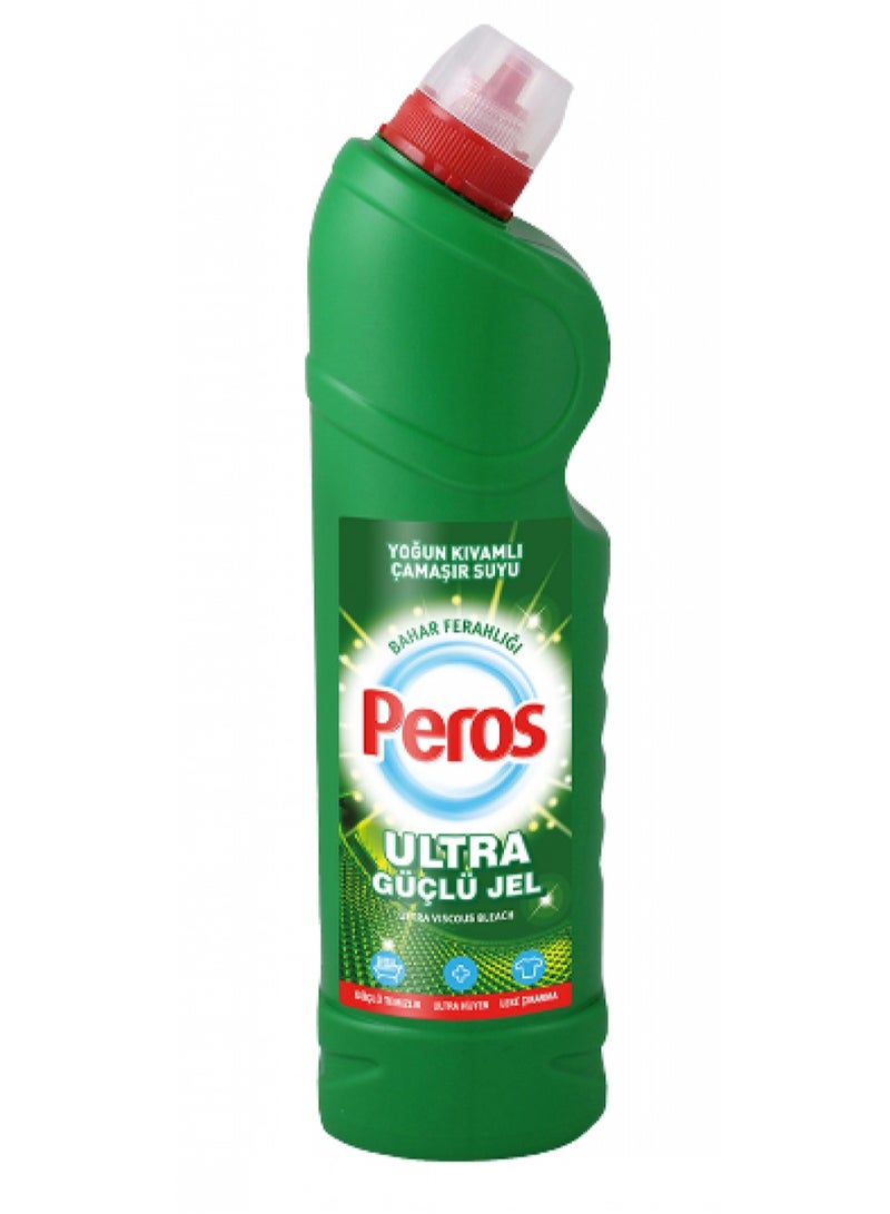 مبيض فائق الكثافة 750 مل