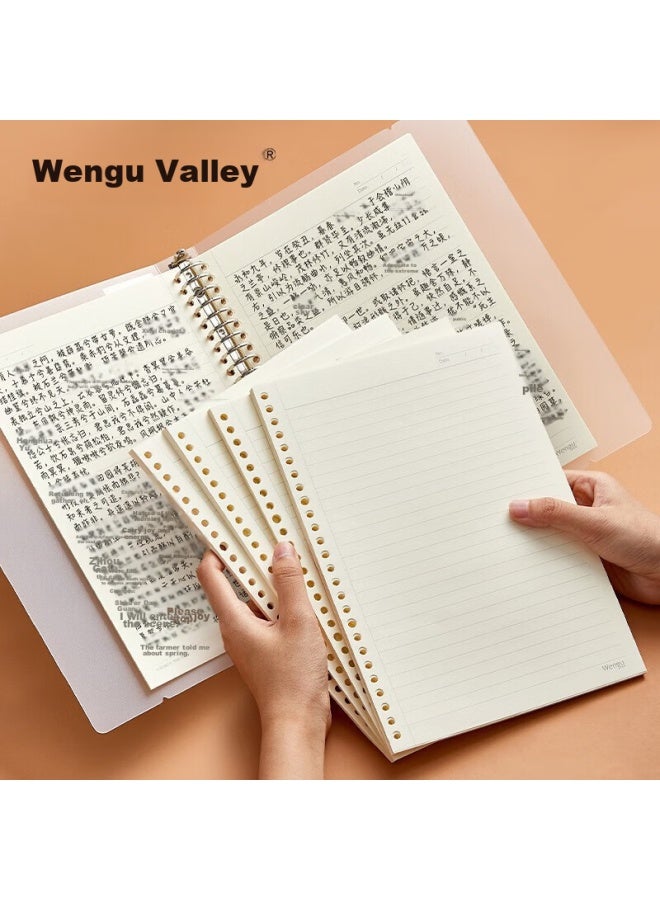 Wengu ورق A5 مفكوك، دفتر مفكوك/مجلد مفكوك/دفتر مفكوك مع خطوط مسطرة، 20 ثقب، 50 ورقة، A550-1 - Image 4