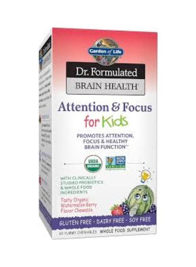 Garden of Life Dr. Formulated Attention And Focus For Kids, Supplement Promotes Healthy Brain Function, Concentration With Organic Wild Blueberry, Pine Bark, Vitamin C, D And Probiotics, 60 Count